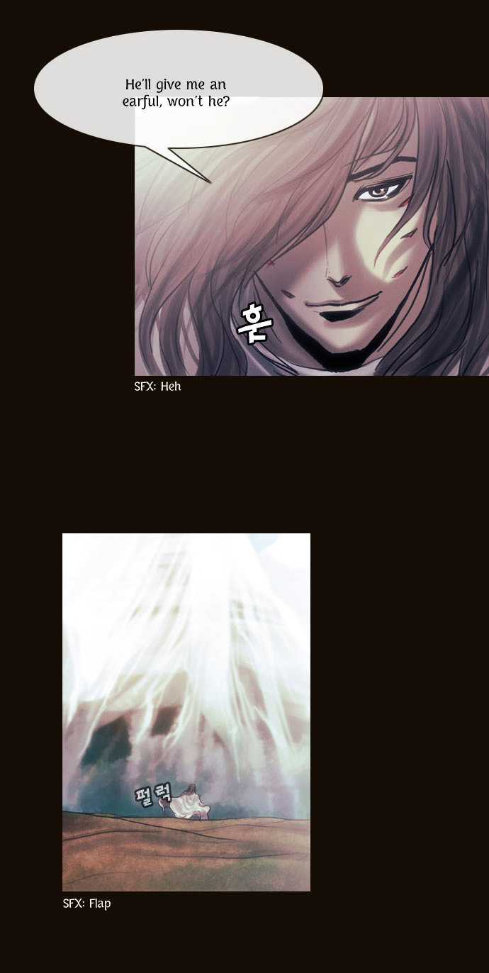 Page 18 of Chapter 104