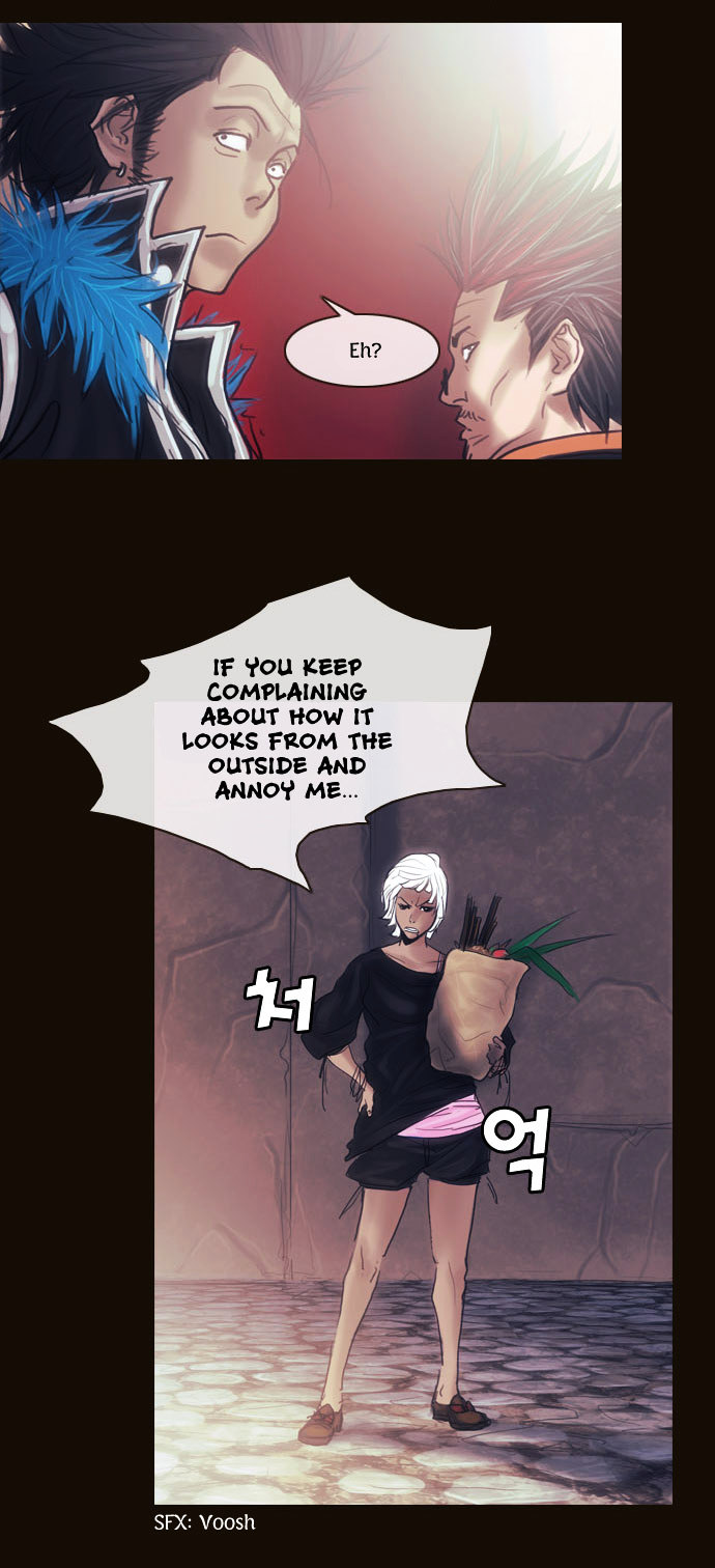 Page 25 of Chapter 104
