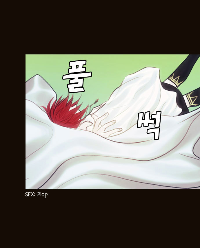 Page 31 of Chapter 104