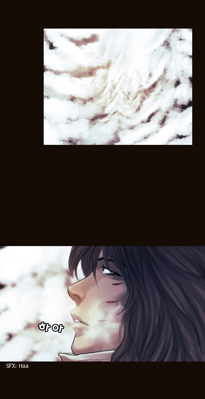 Page 41 of Chapter 104