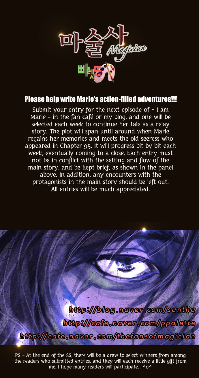 Page 45 of Chapter 104