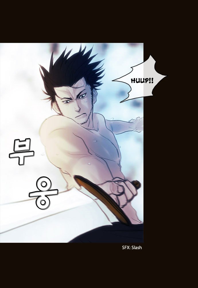 Page 5 of Chapter 105