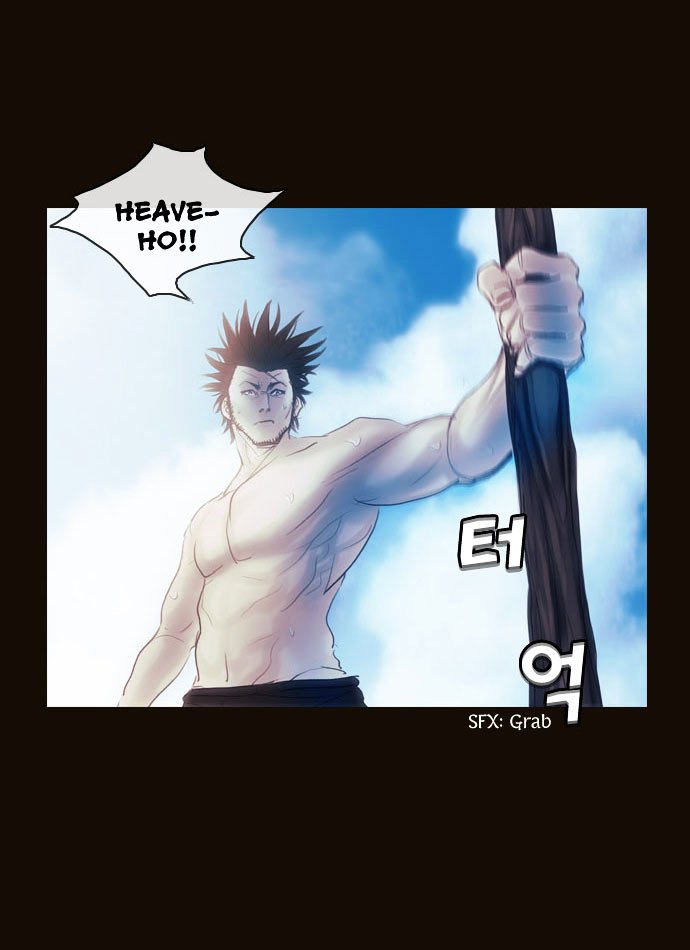 Page 7 of Chapter 105