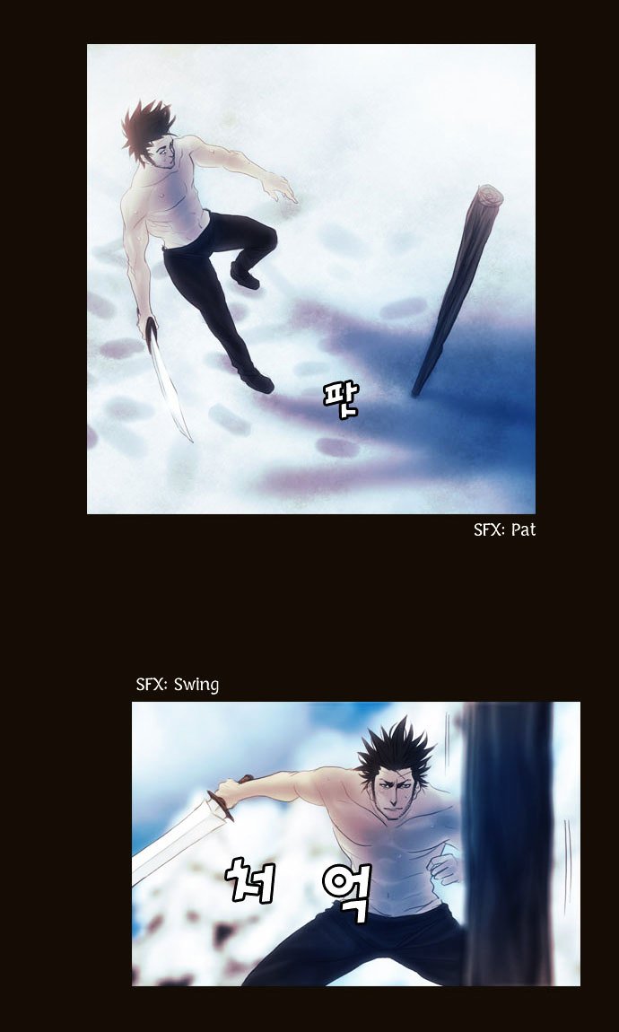 Page 8 of Chapter 105
