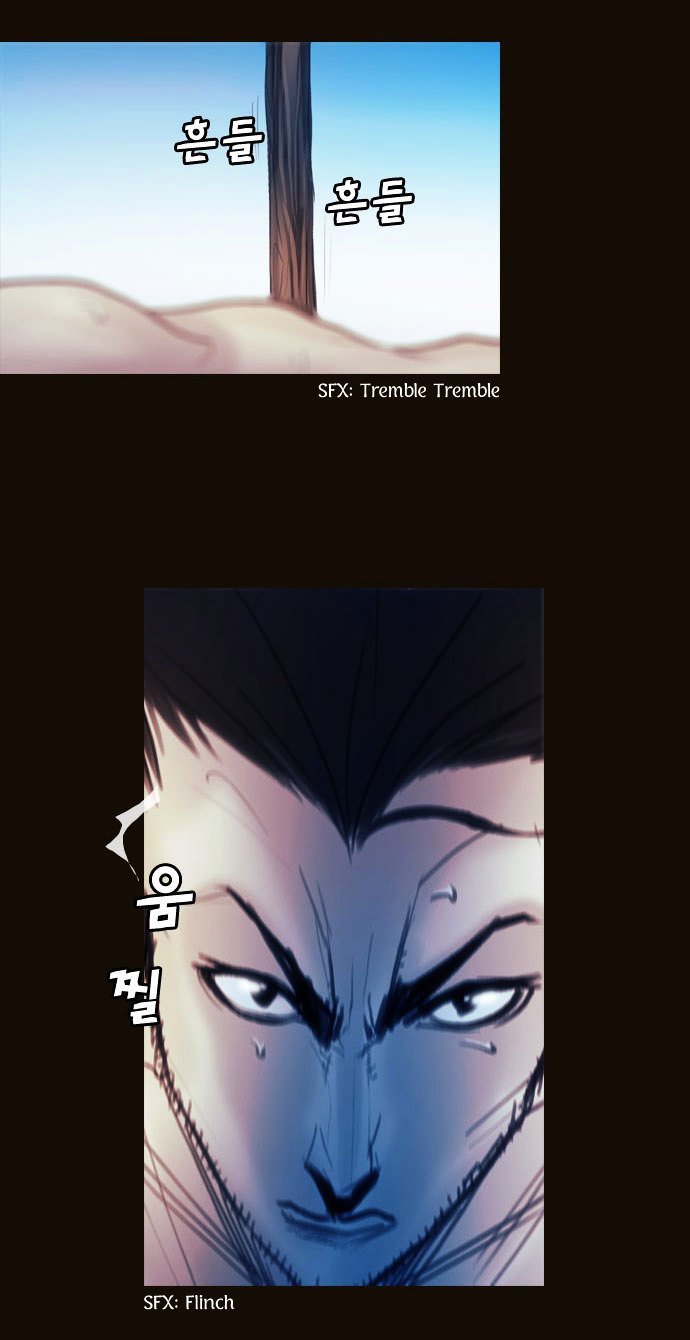 Page 9 of Chapter 105