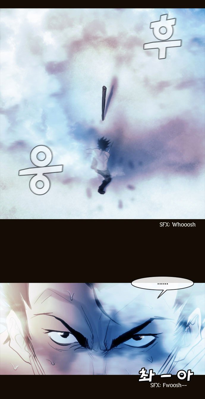 Page 12 of Chapter 105