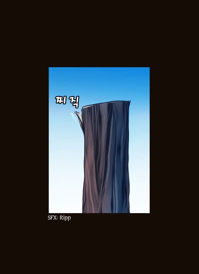 Page 14 of Chapter 105