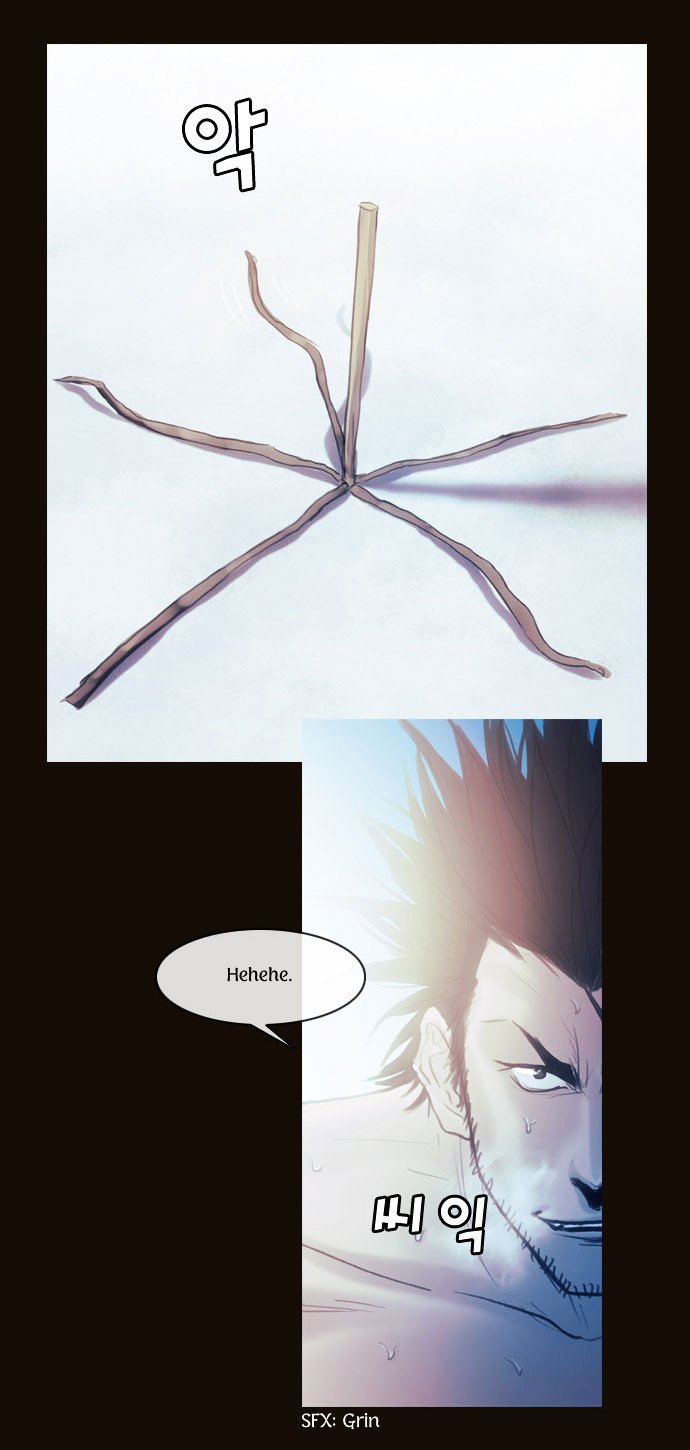 Page 16 of Chapter 105