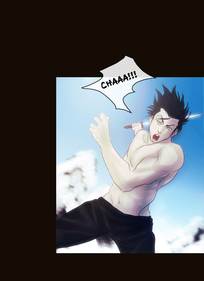 Page 26 of Chapter 105