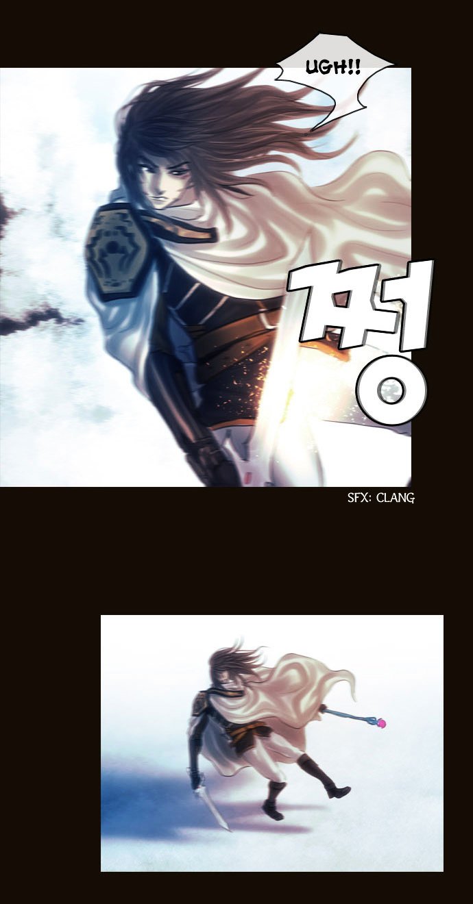 Page 27 of Chapter 105