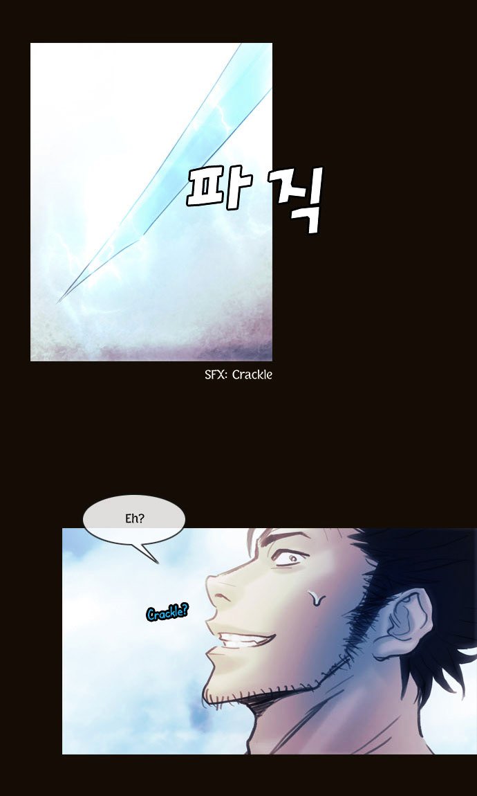 Page 34 of Chapter 105