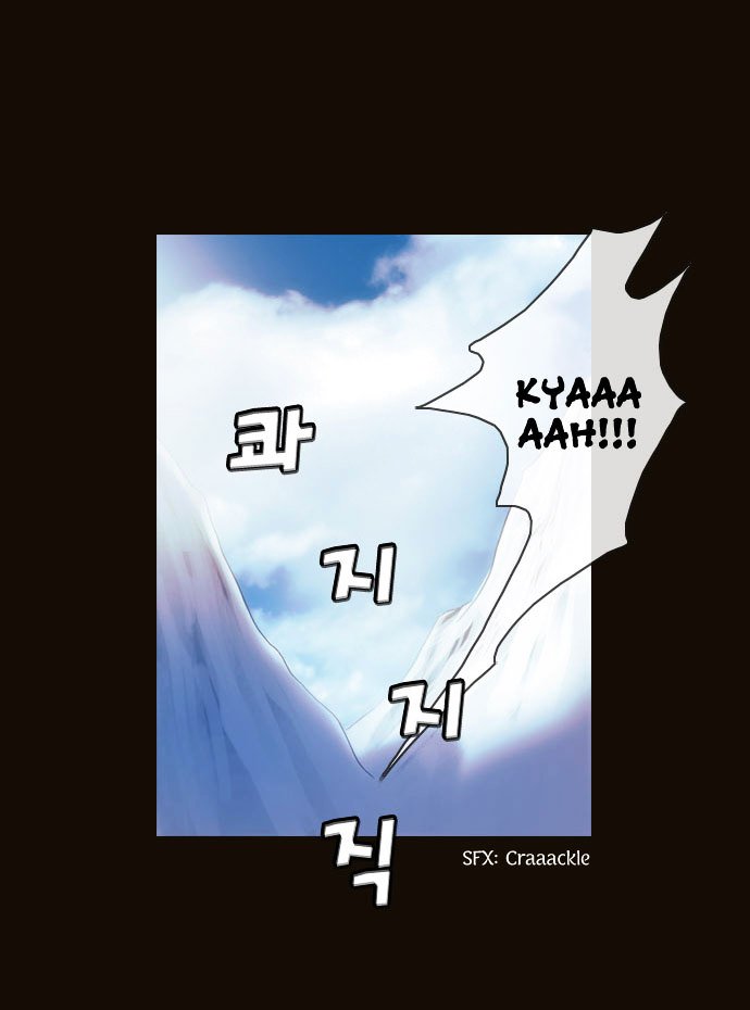 Page 37 of Chapter 105