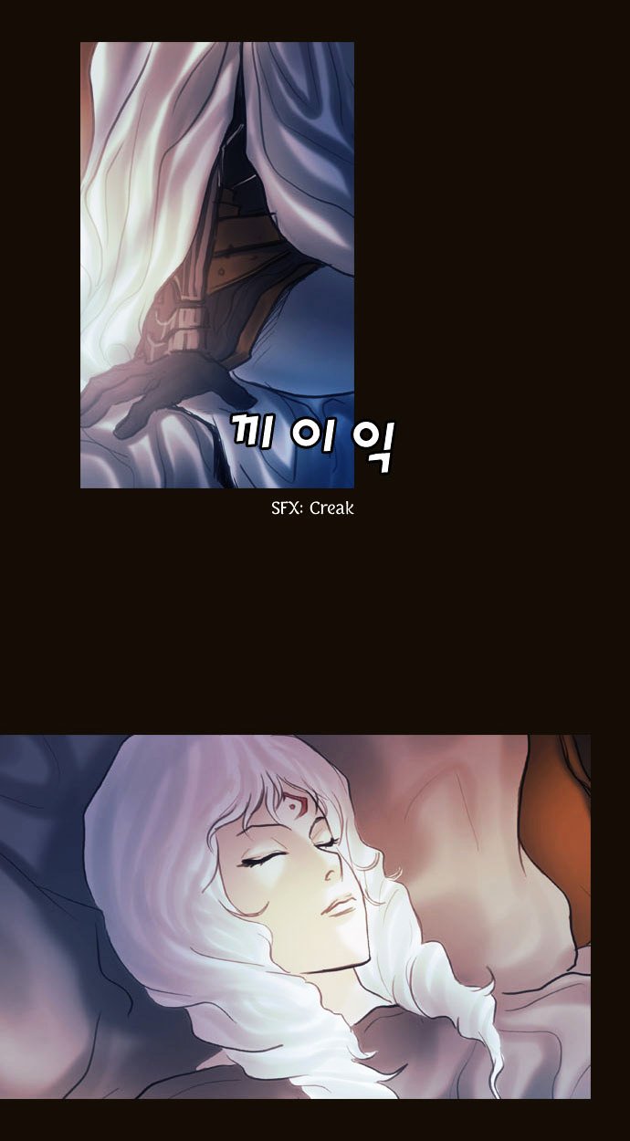 Page 41 of Chapter 105