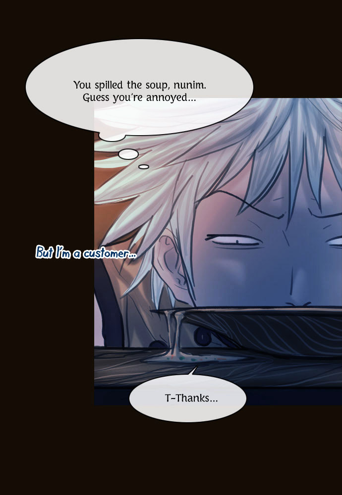 Page 24 of Chapter 106