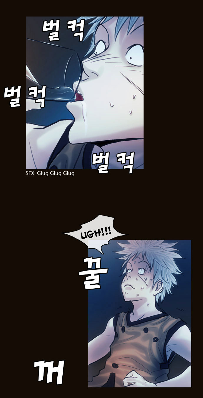 Page 33 of Chapter 106