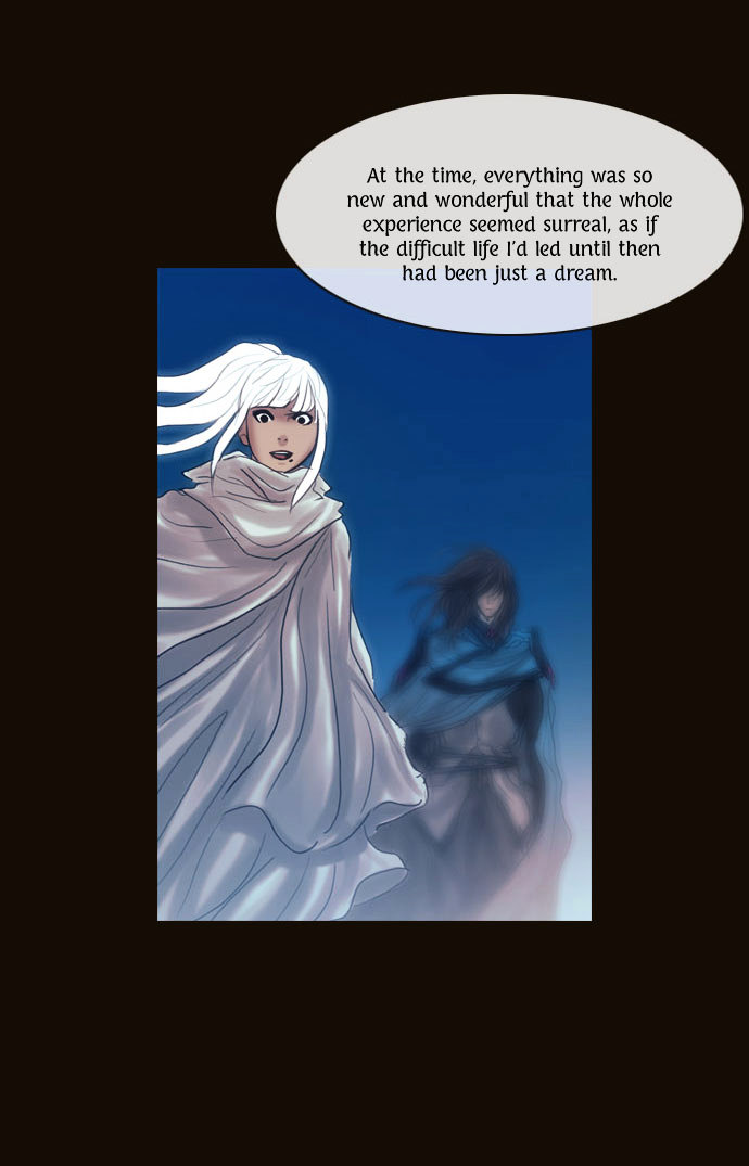 Page 13 of Chapter 107