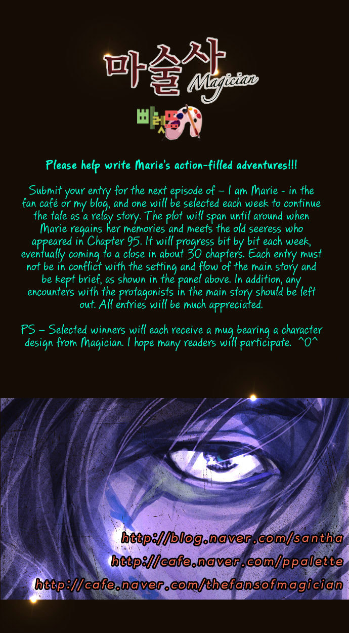 Page 53 of Chapter 107