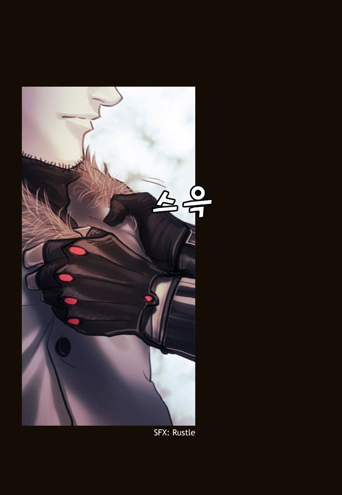 Page 4 of Chapter 108