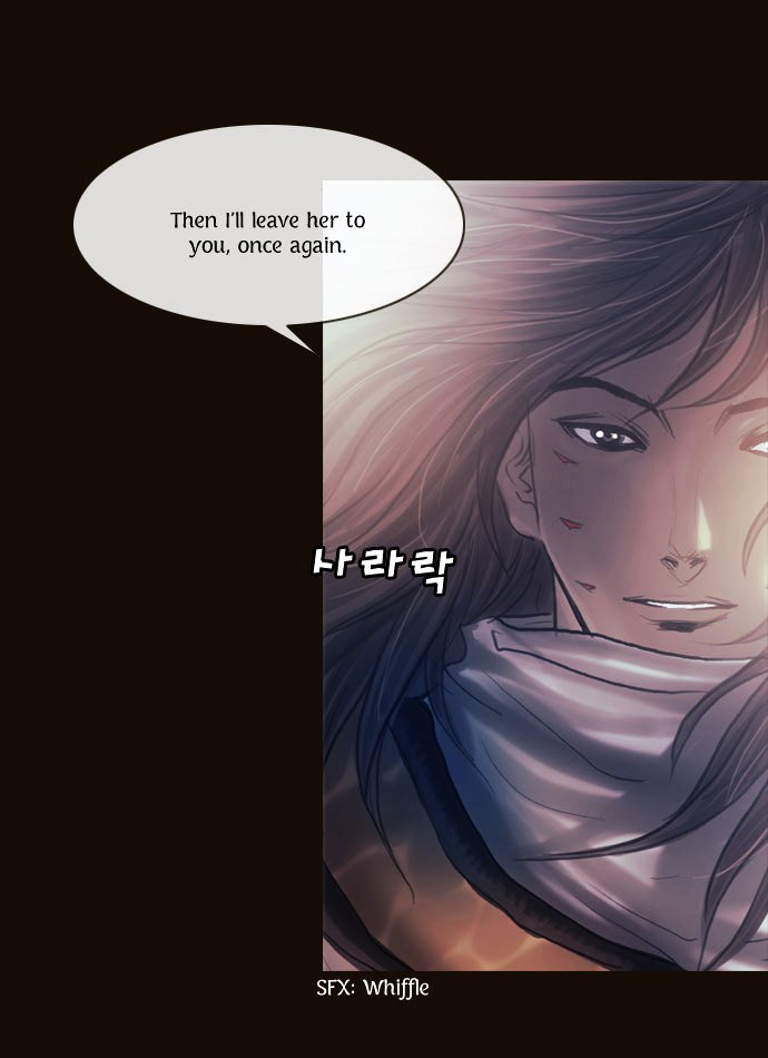 Page 6 of Chapter 108