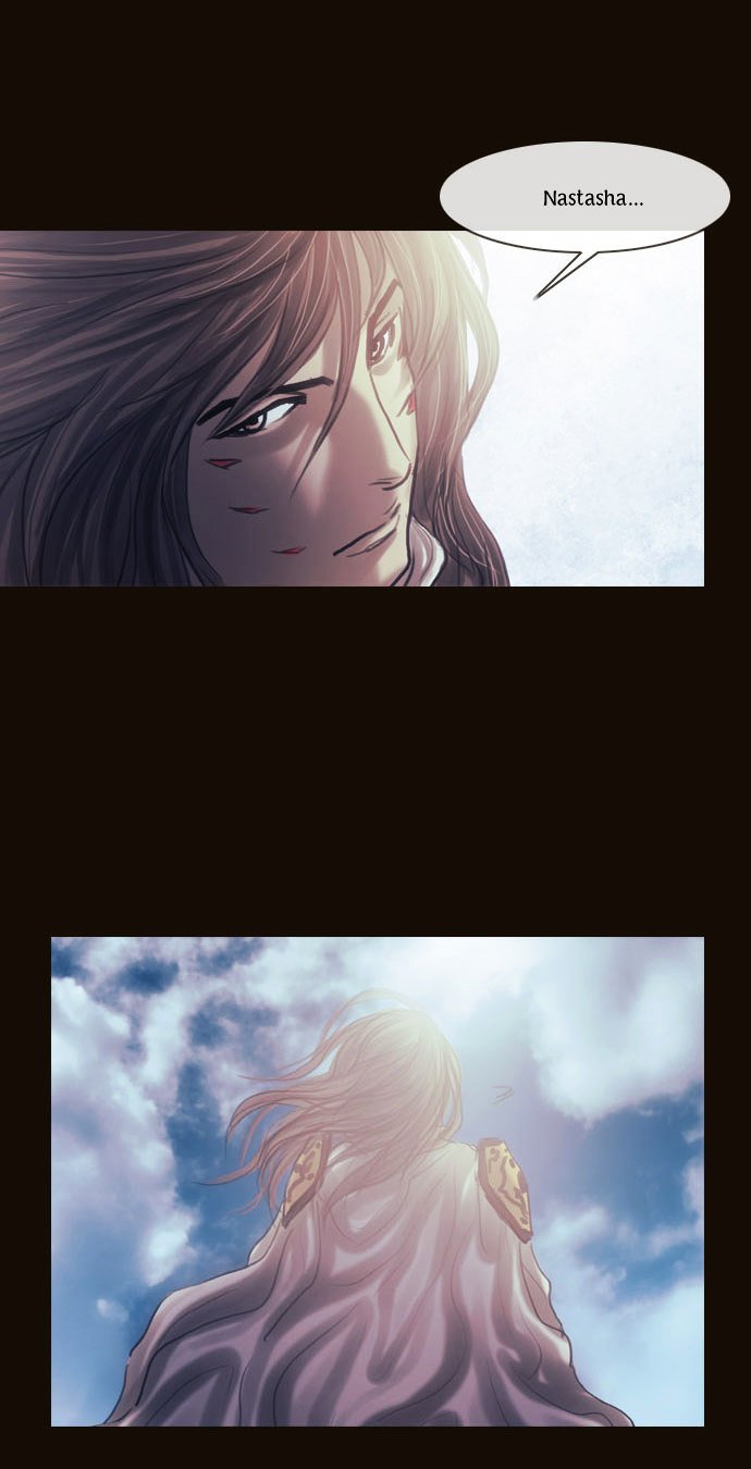 Page 11 of Chapter 108
