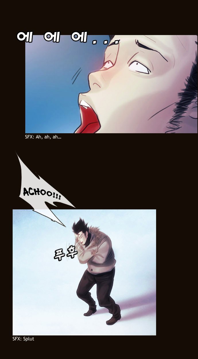 Page 14 of Chapter 108
