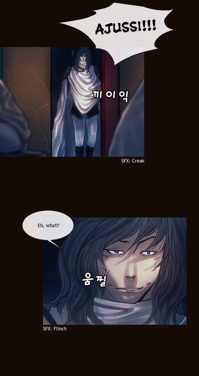 Page 20 of Chapter 108
