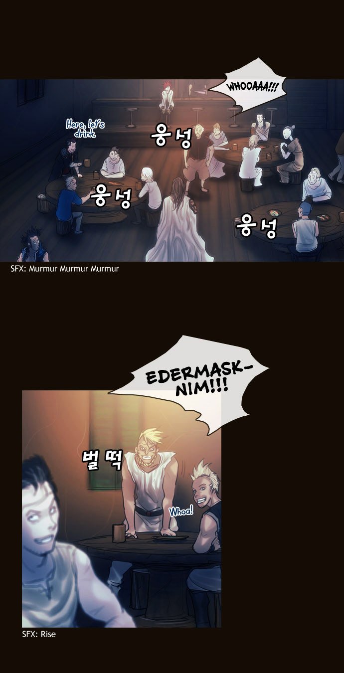 Page 21 of Chapter 108
