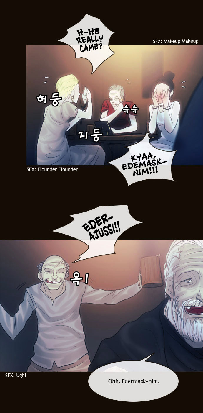 Page 22 of Chapter 108