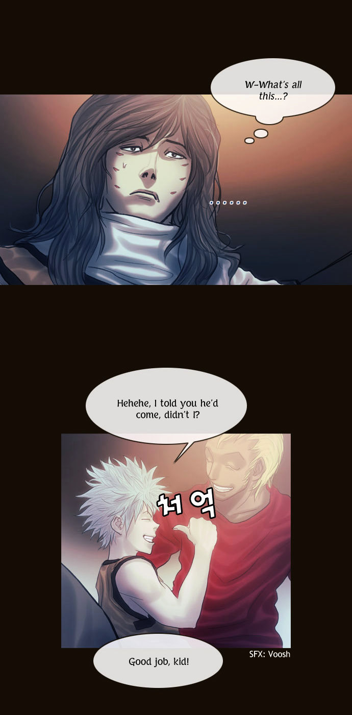 Page 23 of Chapter 108