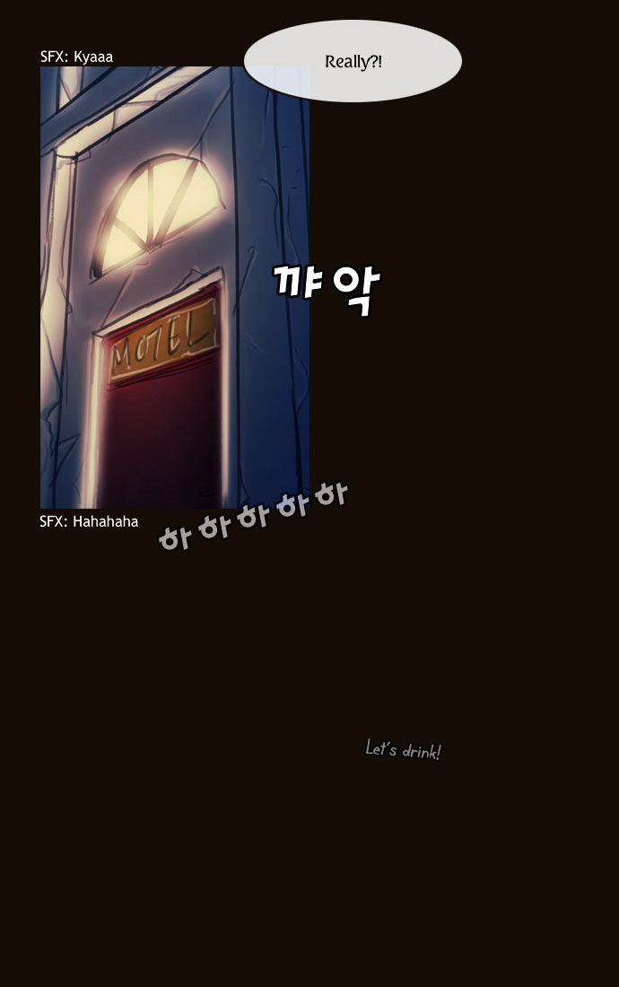 Page 27 of Chapter 108