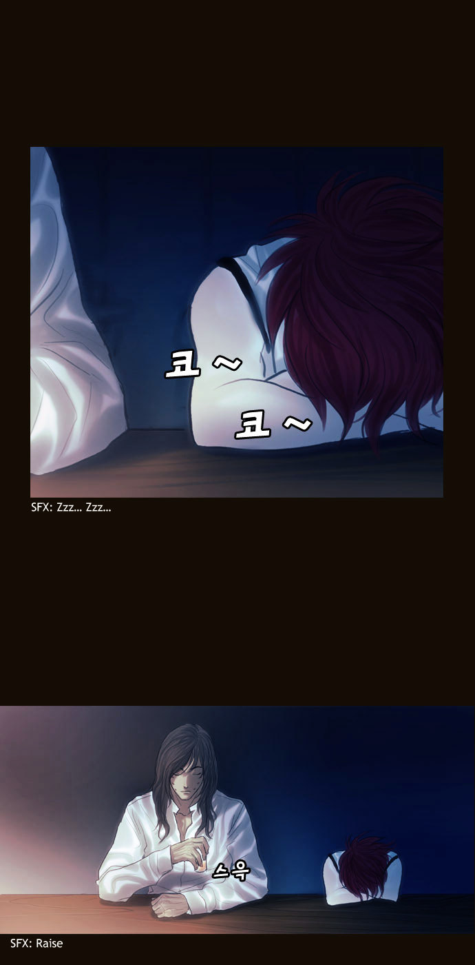 Page 30 of Chapter 108
