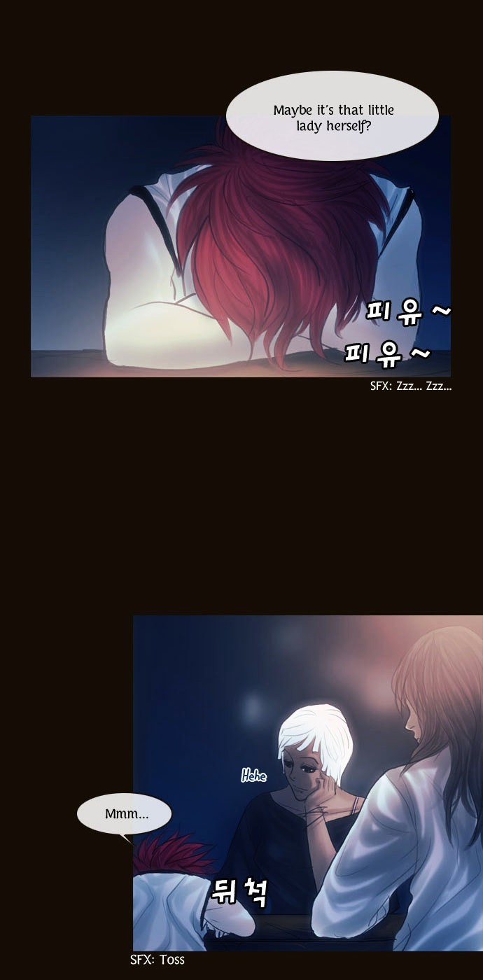 Page 39 of Chapter 108
