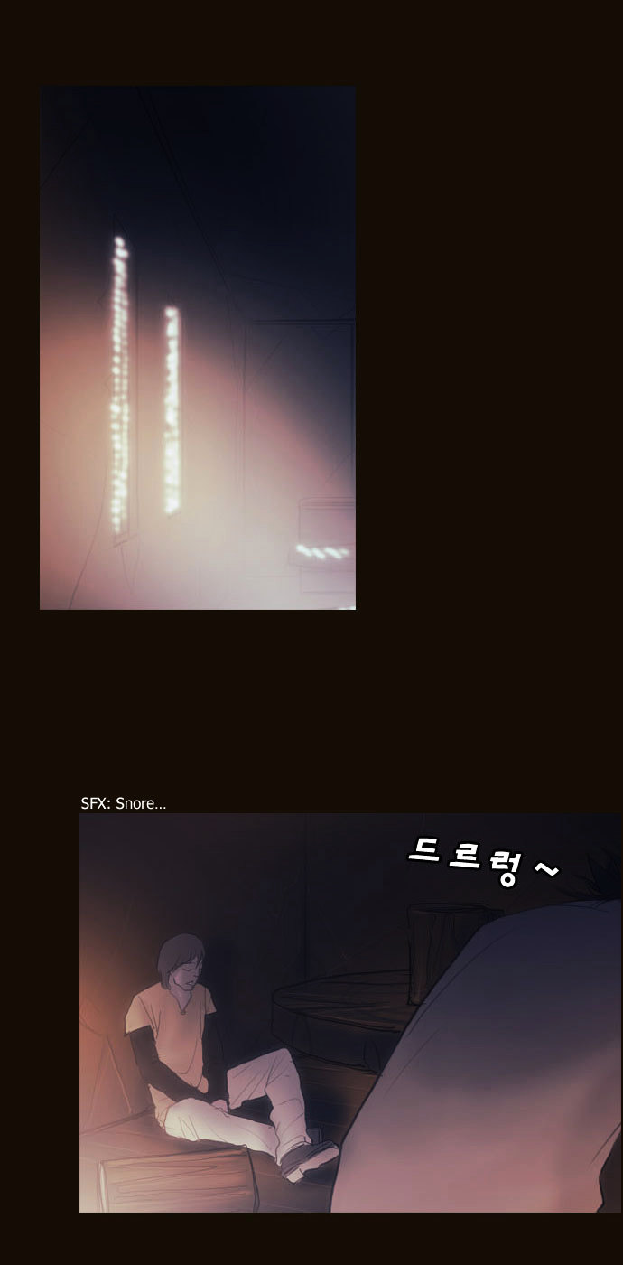 Page 3 of Chapter 109