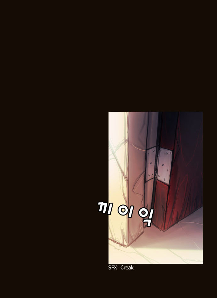 Page 5 of Chapter 109