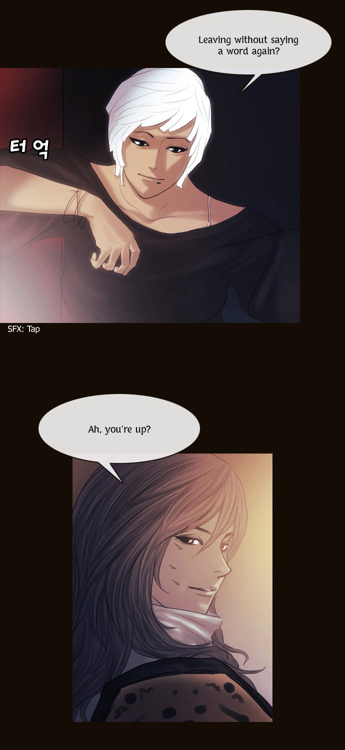 Page 7 of Chapter 109