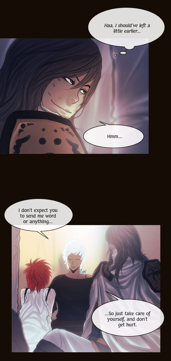 Page 11 of Chapter 109