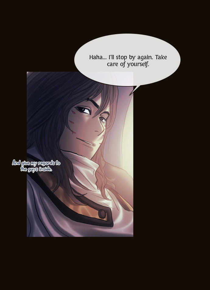 Page 12 of Chapter 109