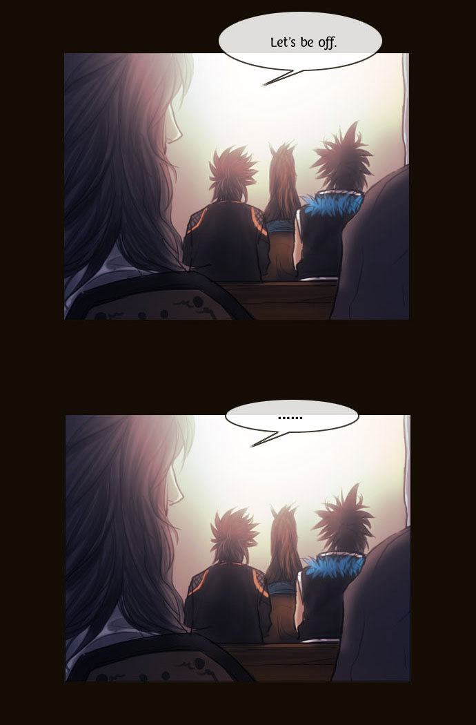 Page 13 of Chapter 109