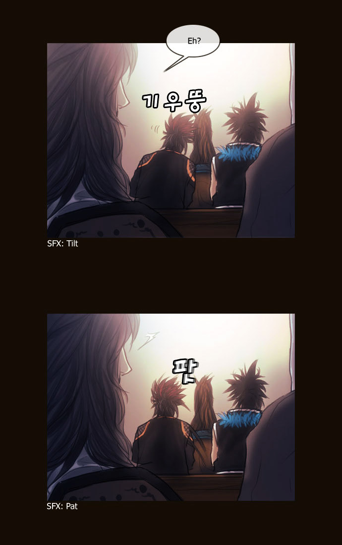 Page 14 of Chapter 109