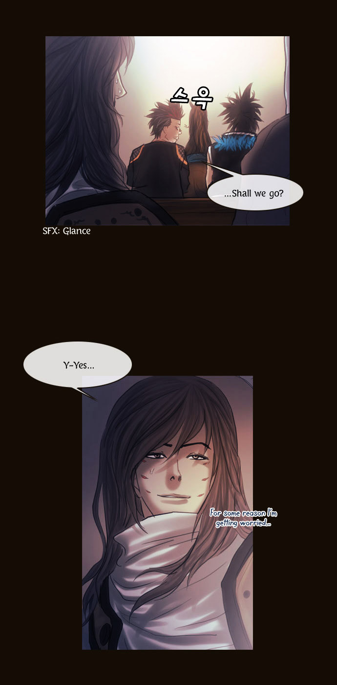 Page 15 of Chapter 109