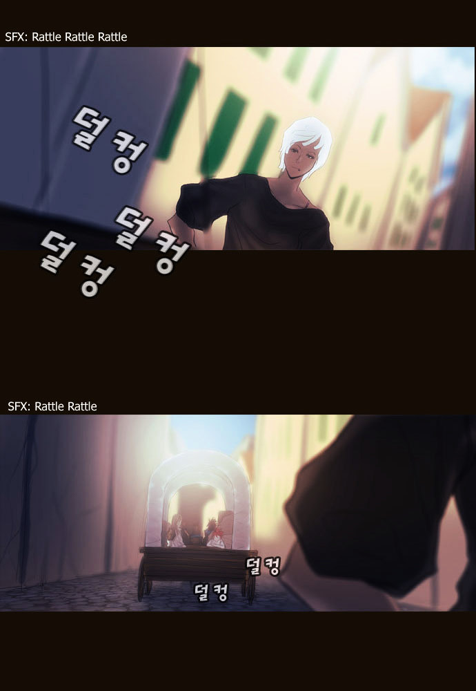 Page 17 of Chapter 109