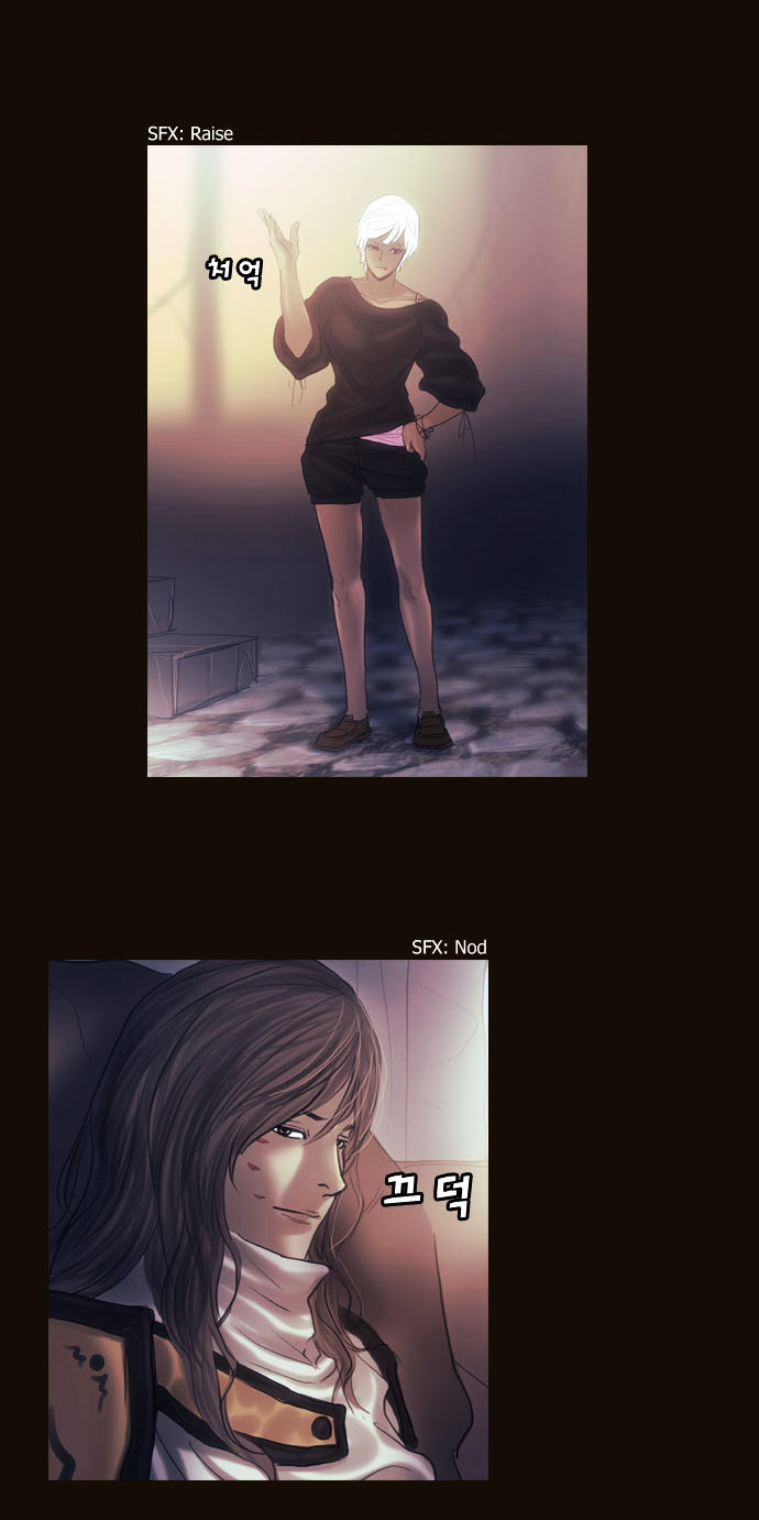 Page 18 of Chapter 109