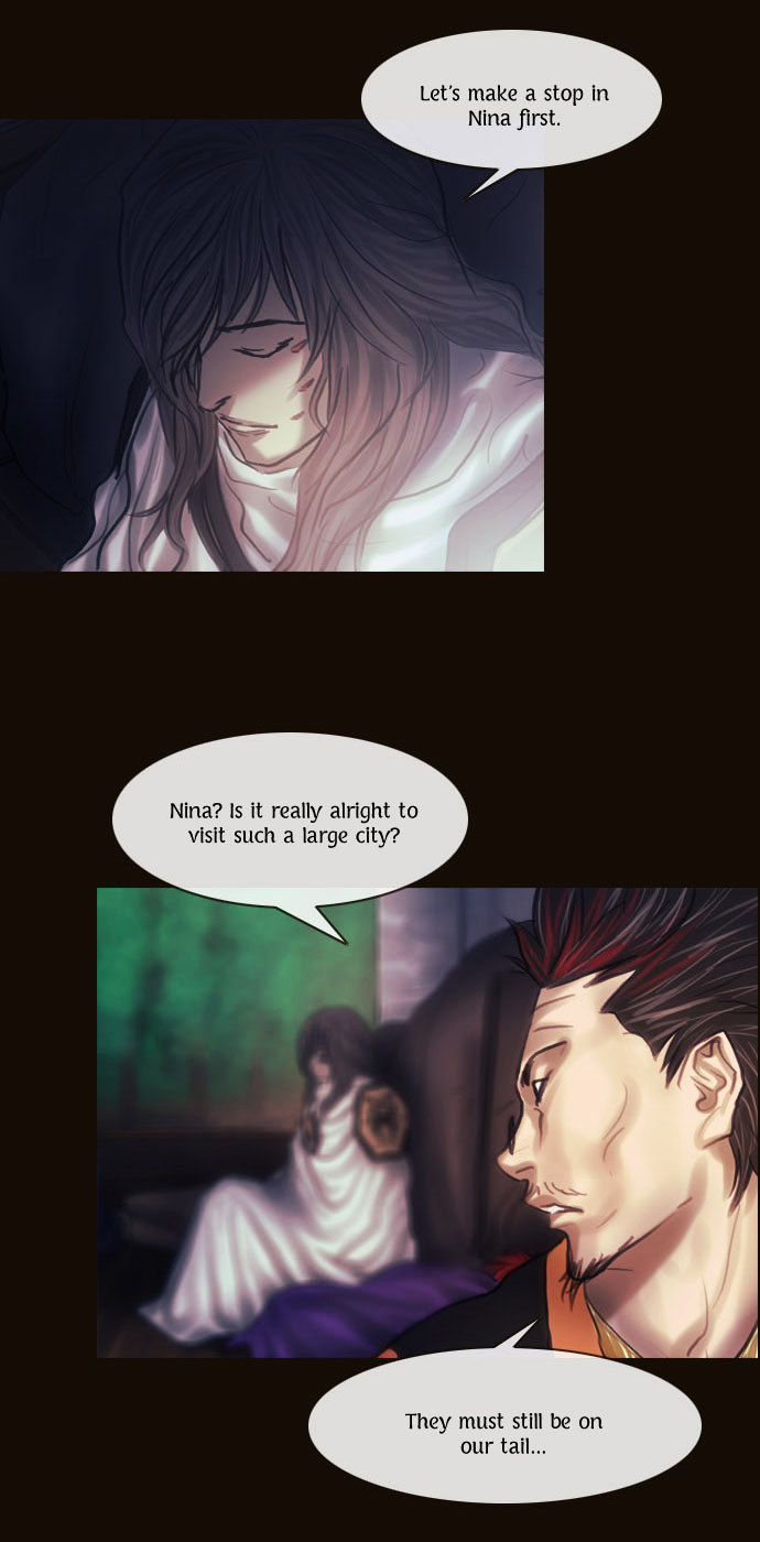 Page 23 of Chapter 109