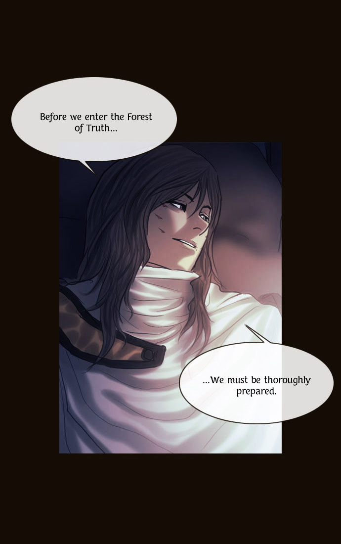 Page 24 of Chapter 109