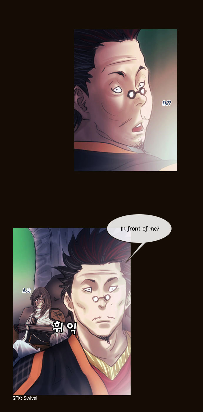 Page 27 of Chapter 109