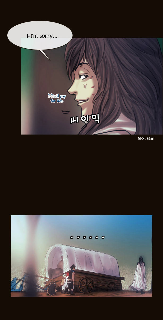 Page 33 of Chapter 109