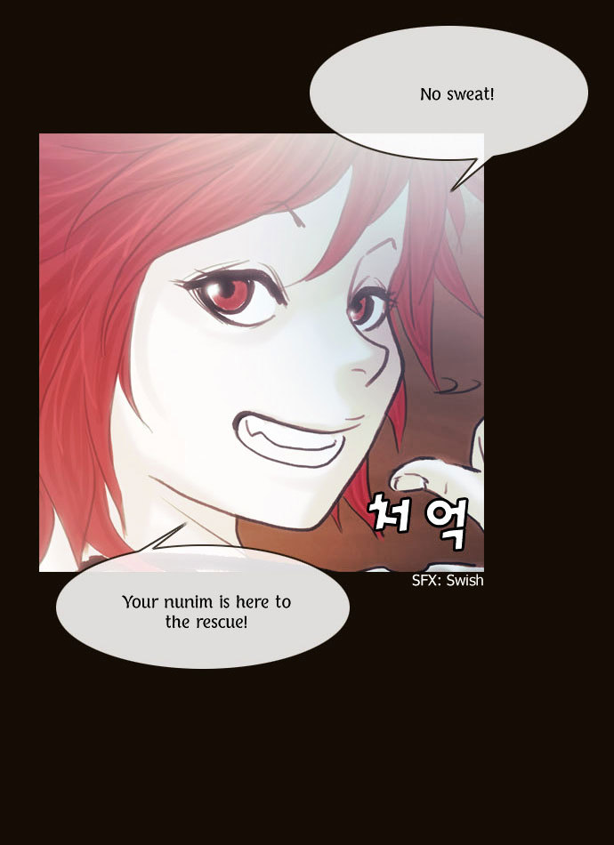 Page 35 of Chapter 109