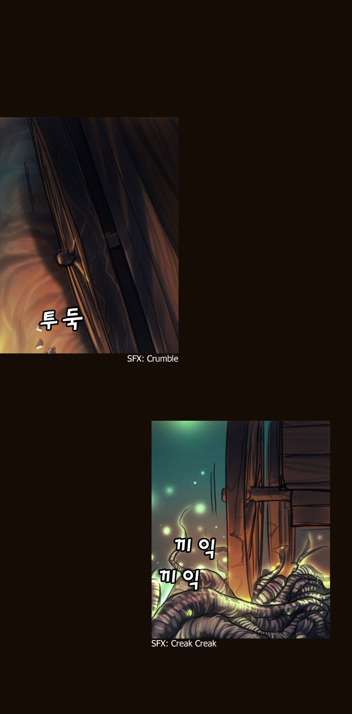 Page 37 of Chapter 109