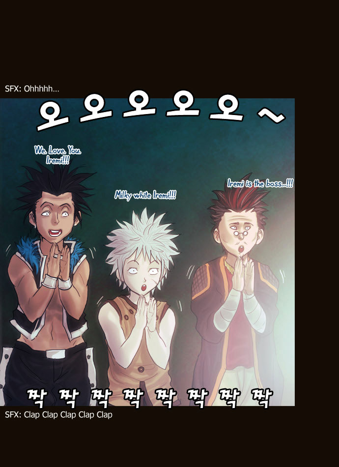 Page 39 of Chapter 109