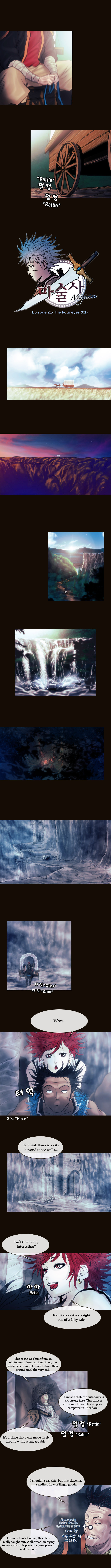 Page 1 of Chapter 110